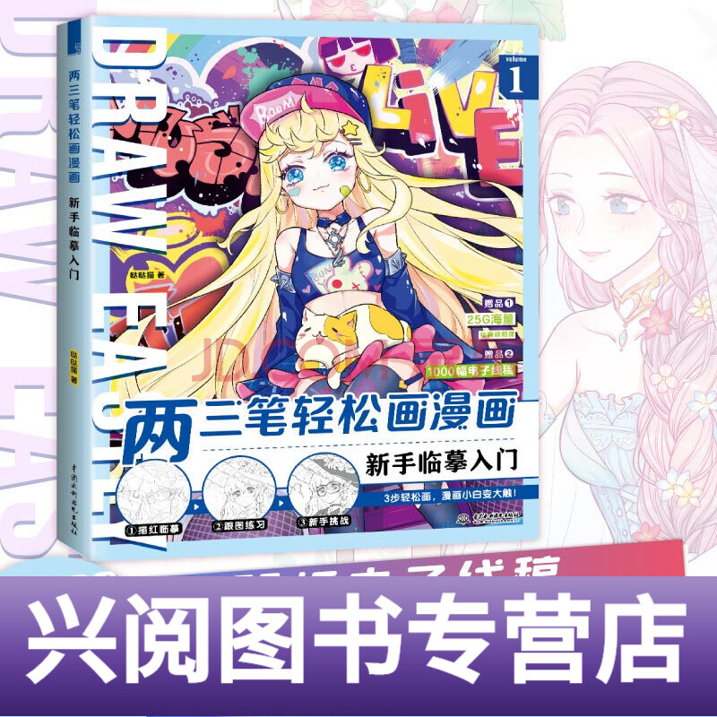 动漫3d成人h区_动漫3d成人h区_动漫3d成人h区