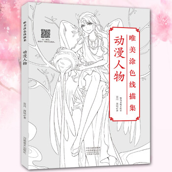 动漫3d成人h区_动漫3d成人h区_动漫3d成人h区