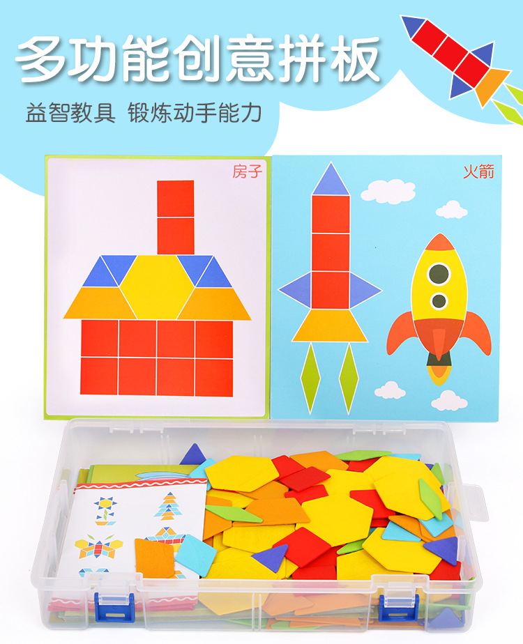 小学生必玩的超好玩游戏推荐