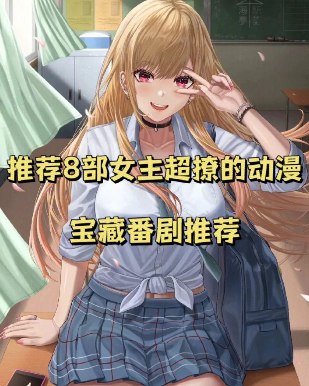 透明人间动漫免费观看_动漫黄漫视频观看_免费观看动漫禁漫