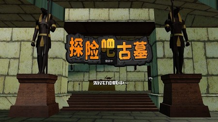 真人版古墓丽影_古墓丽影成版人h版_古墓丽影百度百科
