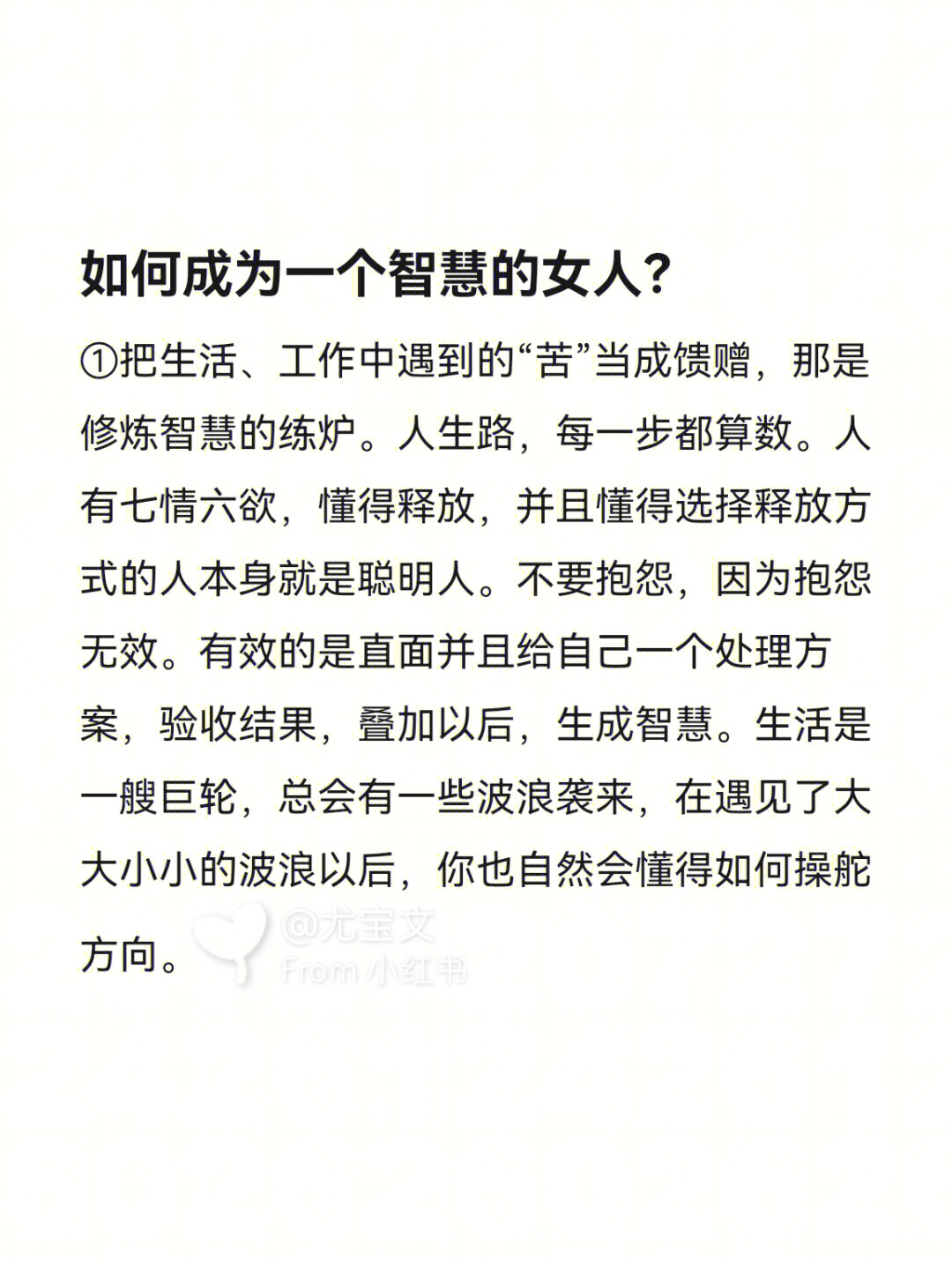 伦琴猫性格配招_伦琴猫_伦琴猫种族值