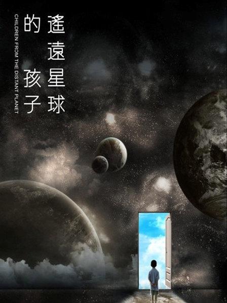 致远星战役_致远星战况如何_致远星