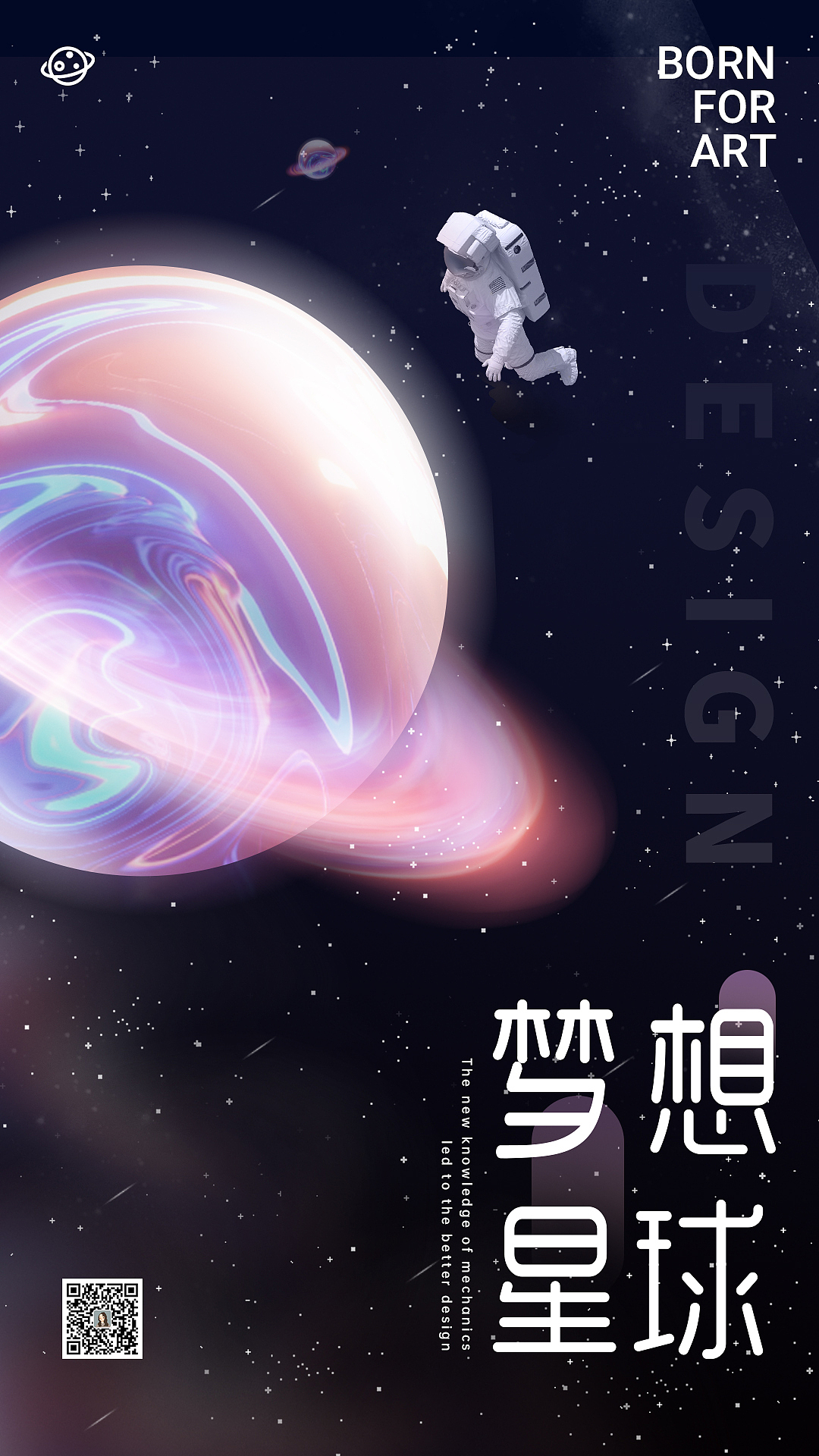 致远星_致远星战役_致远星战况如何