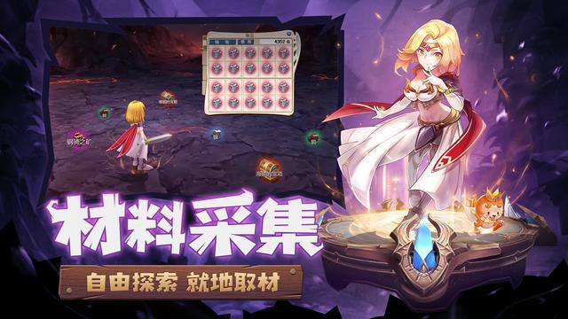 最新回合制网页游戏_好玩的网页回合制游戏_回合制网页游戏排行榜