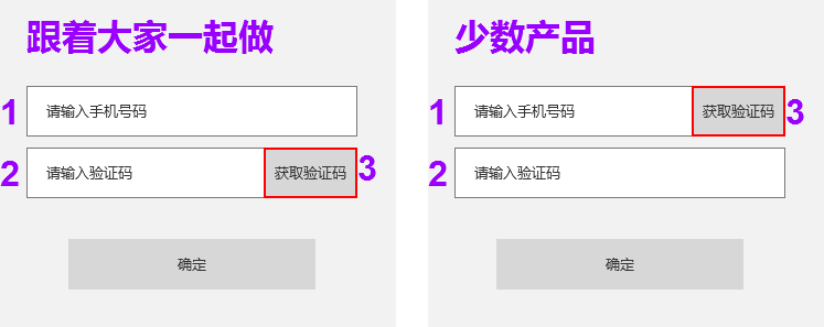 米游社关闭短信验证_米游社验证码怎么关_米游社怎么关闭手机验证码