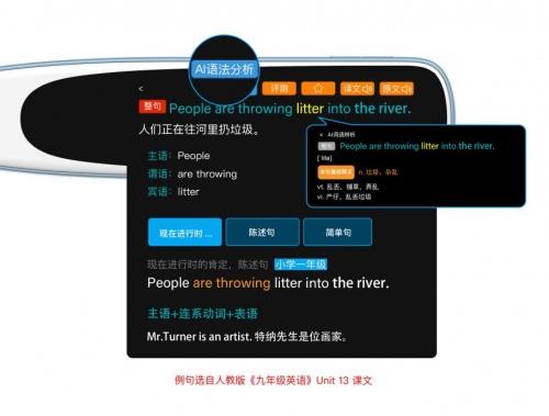 手机有道词典官方下载_百度词典手机版下载_手机词典软件下载