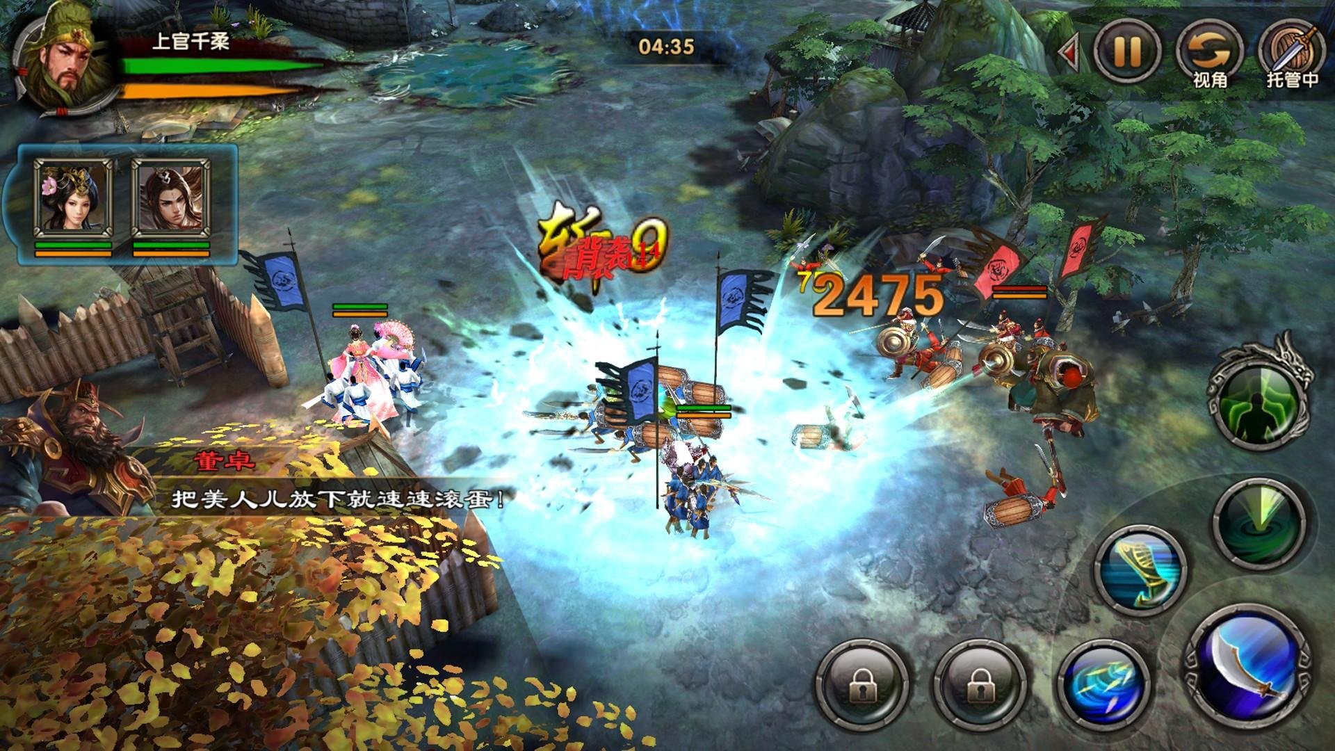 止戈手游:创始人兼CEO揭秘,引爆全新游戏潮流 止戈手游:创始人兼CEO揭秘,引爆全新游戏潮流