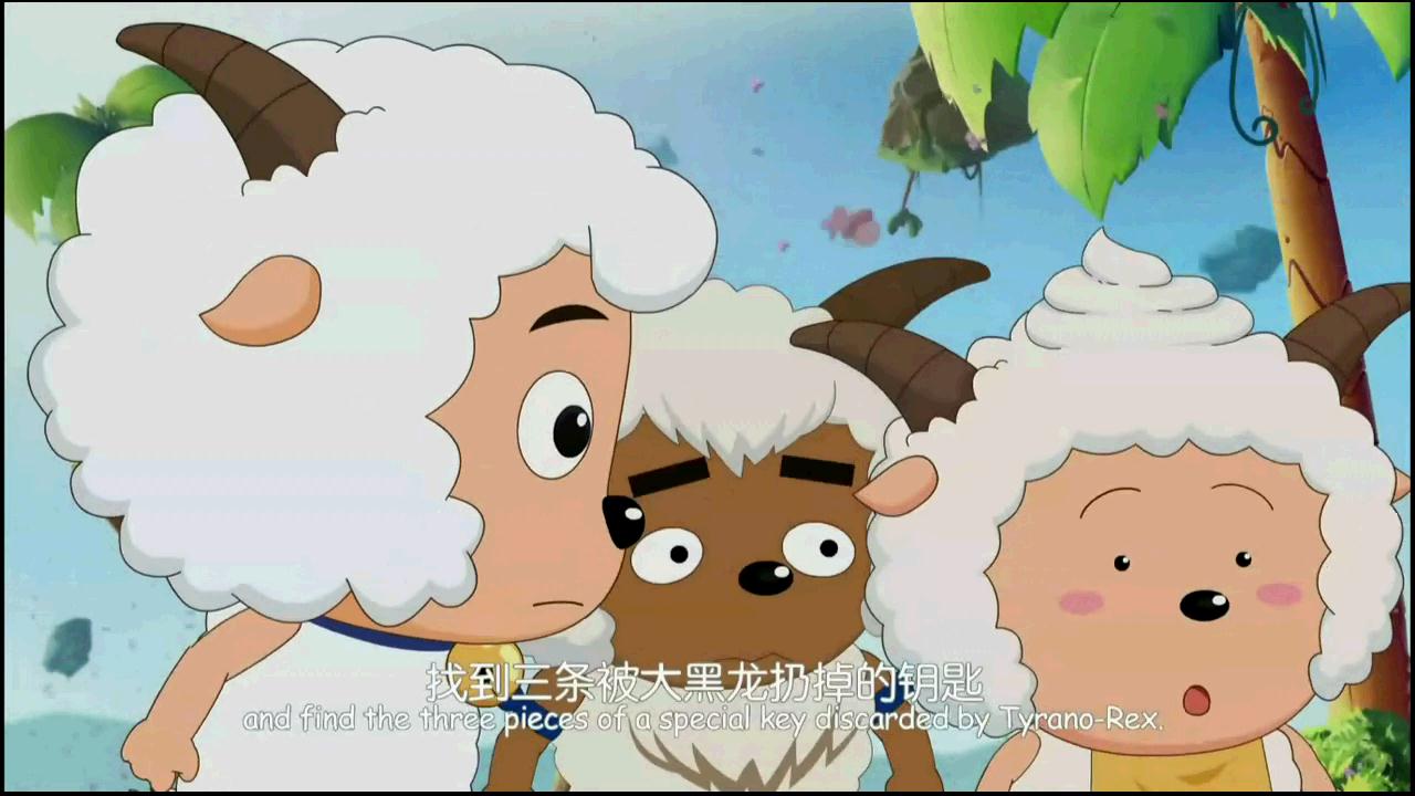 喜羊羊跑得快_小羊快跑怎么样_喜羊羊快跑