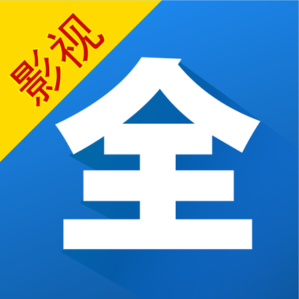 飞快影视app下载安装最新版_影视大全app下载_人人影视app下载