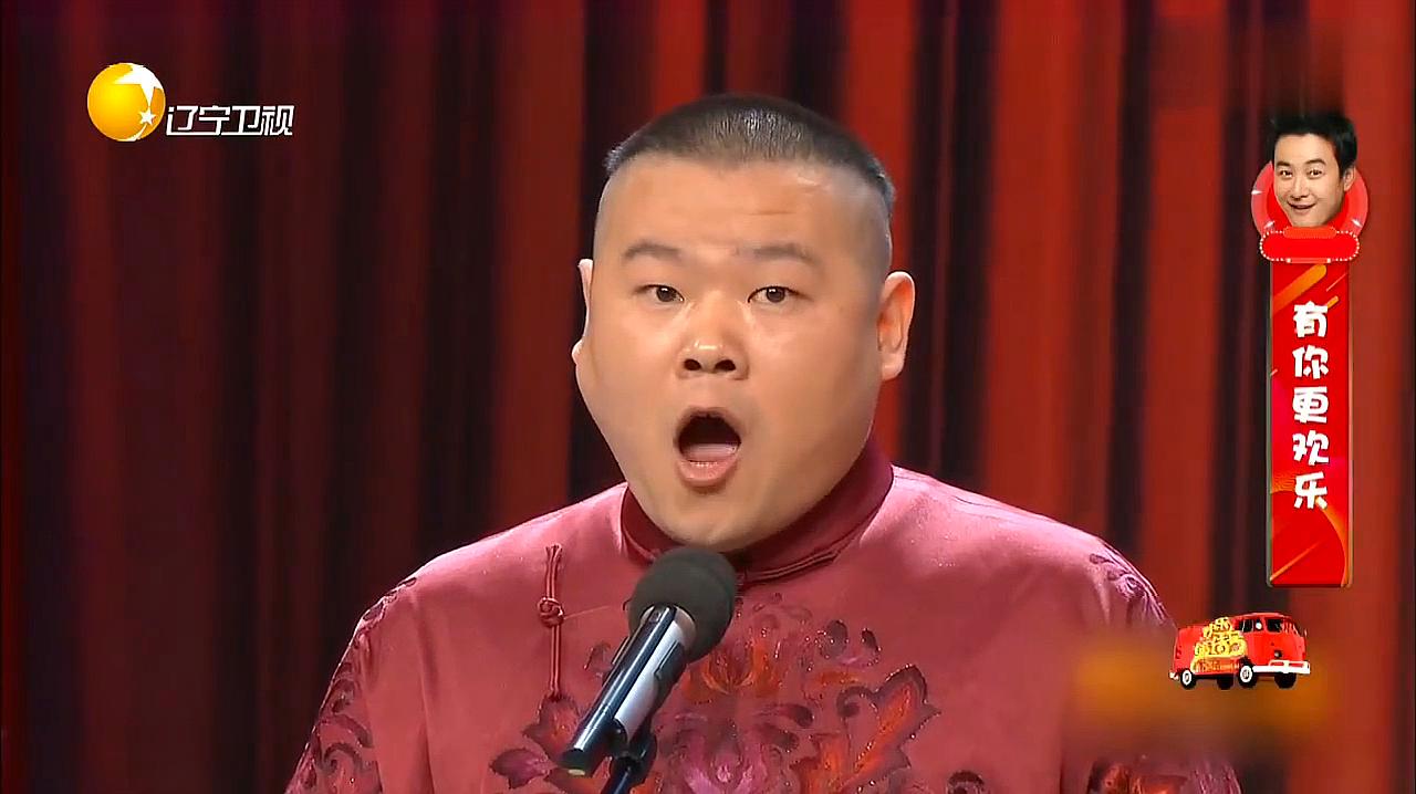 逗趣视频下载安装_逗趣视频软件_逗趣视频