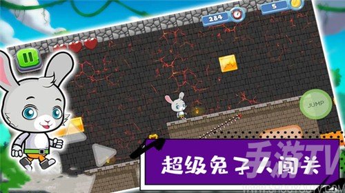 兔子人的游戏_兔子游戏兔子游戏_兔子人游戏