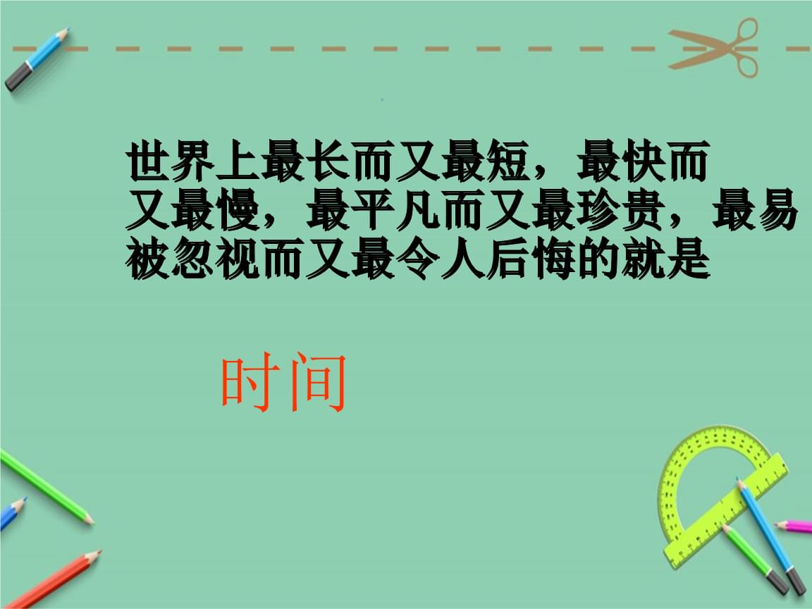 瑞子_瑞子的意思是什么_瑞子基金怎么买
