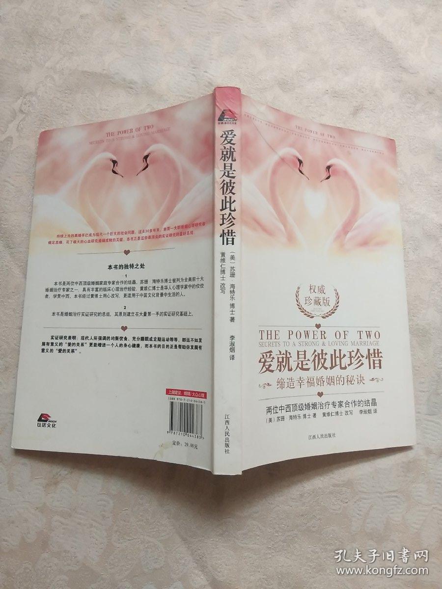 瑞子的意思是什么_瑞子_瑞子基金怎么买