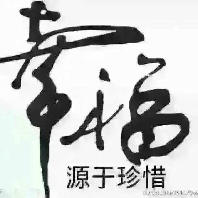 瑞子的意思是什么_瑞子基金怎么买_瑞子