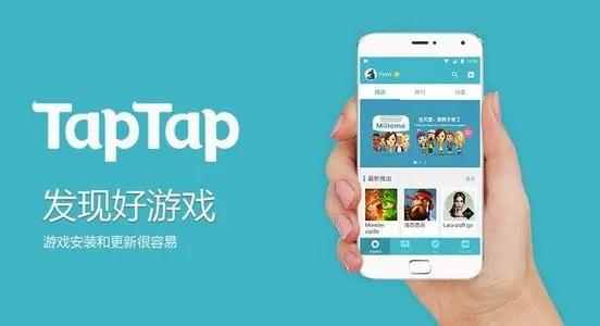 方便快捷免下载的小游戏让玩家随时随地畅玩 方便快捷免下载的小游戏让玩家随时随地畅玩