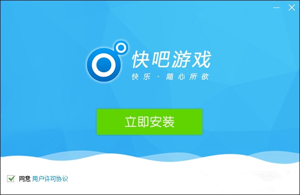 免下载小游戏_免安装小游戏app_小游戏免安装