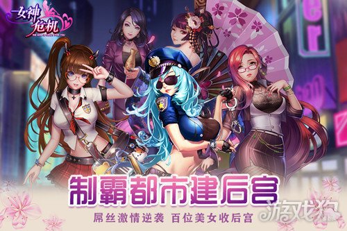 三国蹦迪是什么电影_夜店三国_三国城有夜场吗