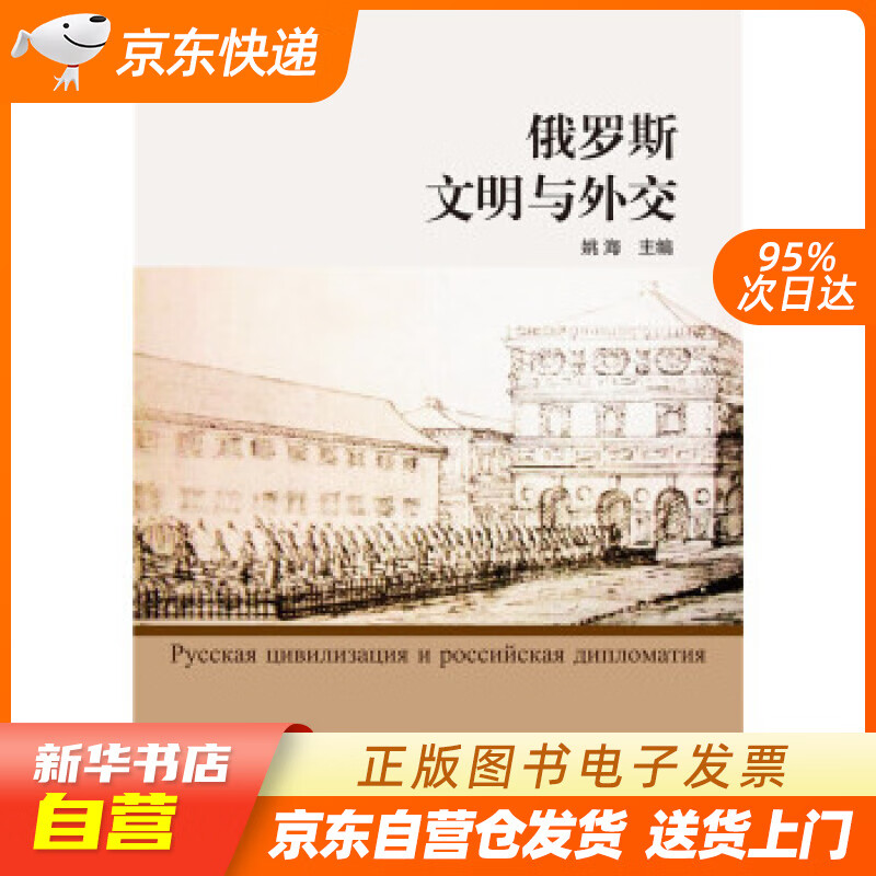 文明时代2_文明5_文明6