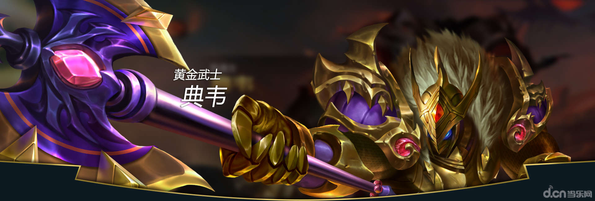 神器单职业_最火神器单职业_各职业神器外观汇总