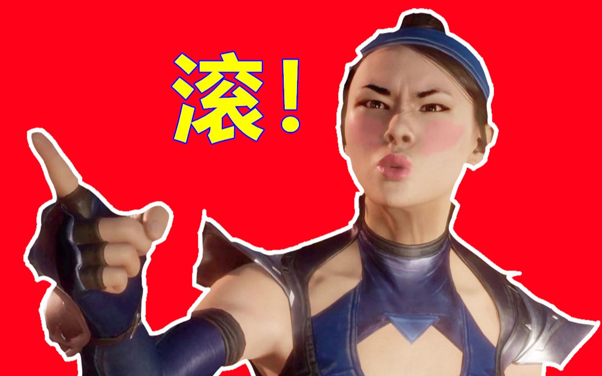 吉塔娜_吉塔娜之吻_吉塔娜和美莲娜什么关系