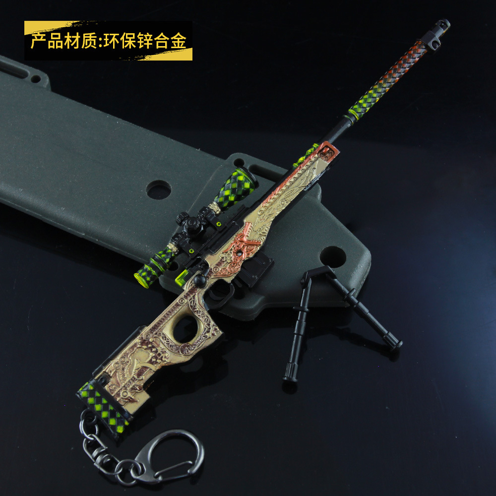 什么箱子开龙狙_龙狙是什么箱子开的_龙狙的箱子多少钱