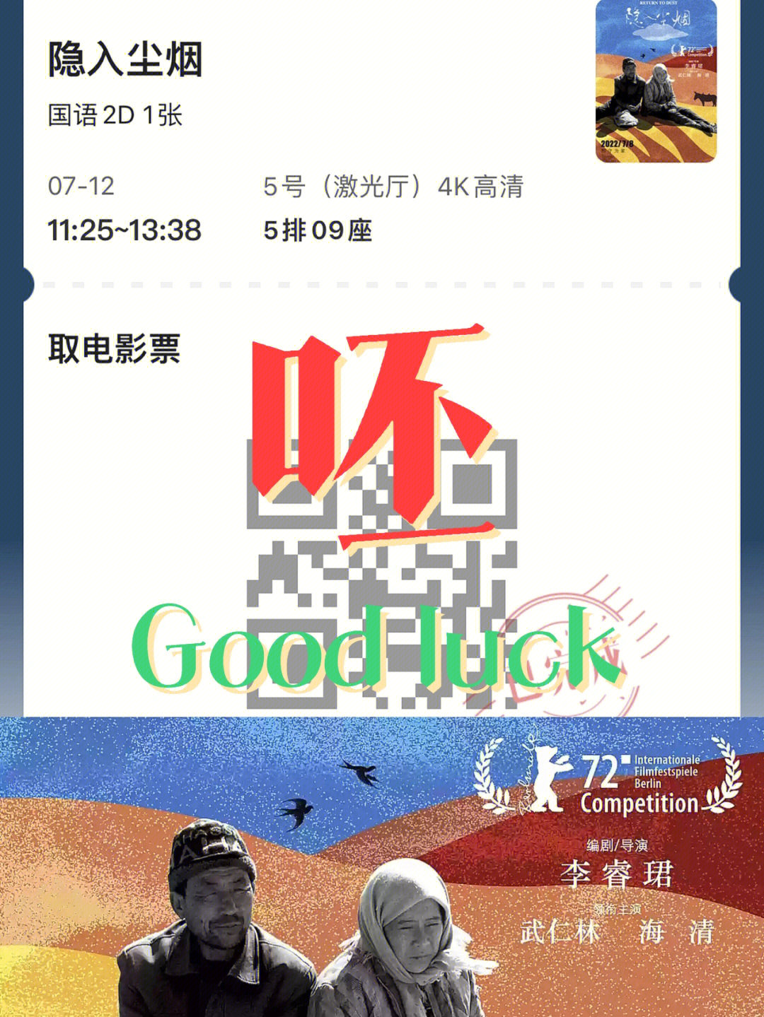 影音先锋狠狠干_影音先锋狠狠干_影音先锋狠狠干