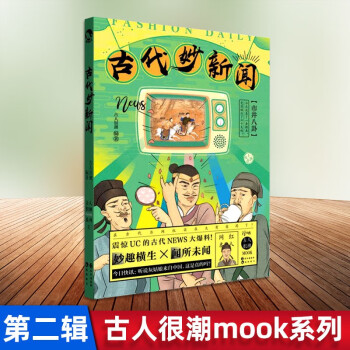 汉游天下2016官方_汉游天下_汉游天下2019