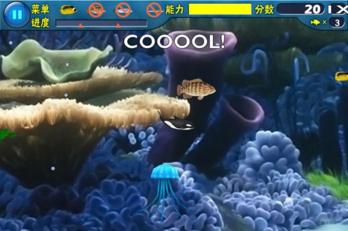 大鱼小6_大鱼吃小鱼2中文版_小鱼大鱼视频