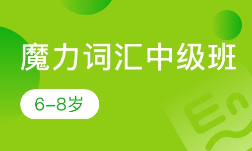 拼魔力方块有何技巧_拼魔力球_魔力拼拼