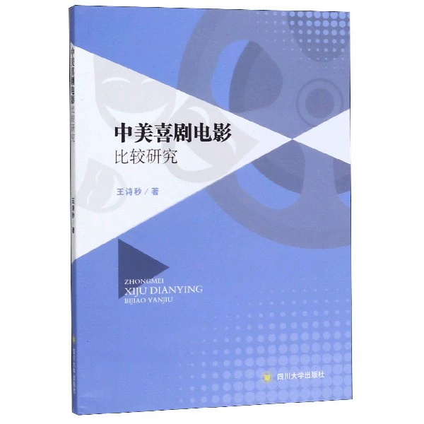 下载影视大全广告免费安装版_免费下载影视大全并安装_影视大全下载2023免费版下载安装没有广告