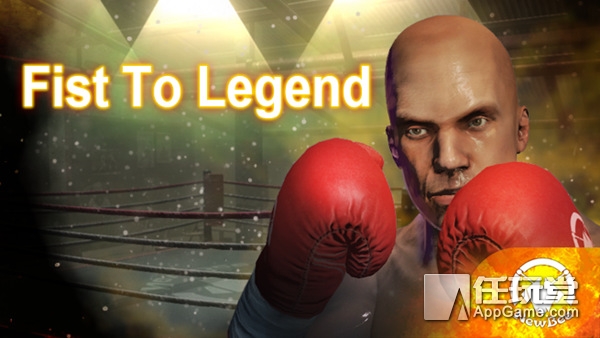 巫师3愤怒铁拳_怒之铁拳3_怒铁拳电影