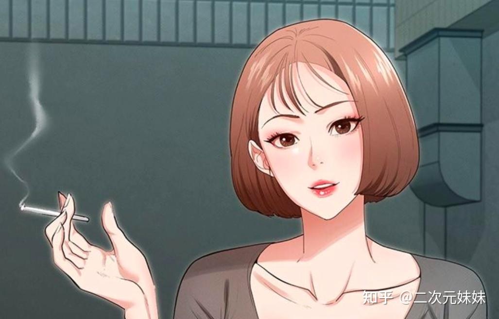 免费看韩漫软件_免费看韩漫软件_免费看韩漫软件