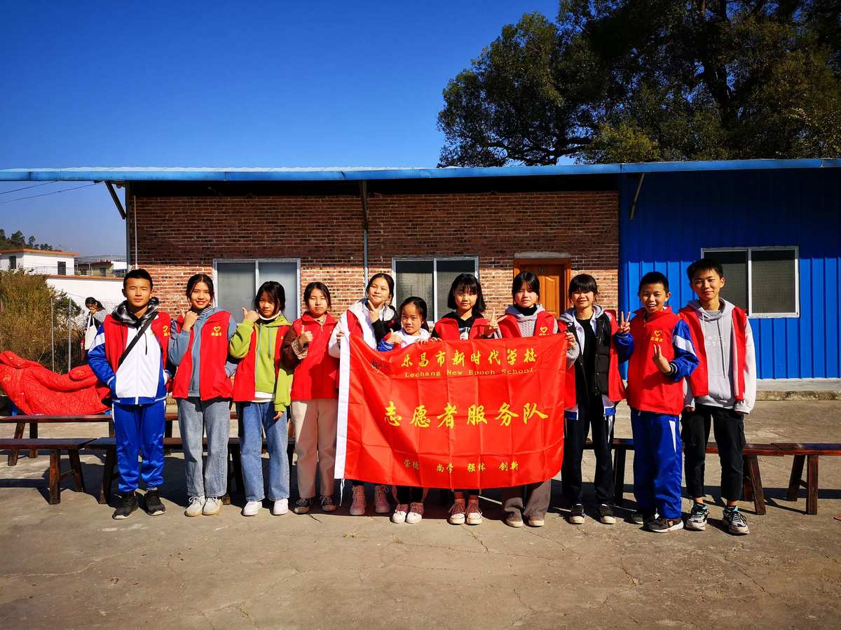 泛嘉控股集团_泛嘉_泛嘉商旅