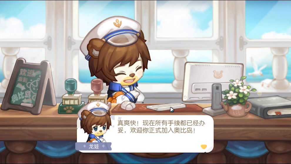 神界原罪2四季试炼_神界原罪2四季试炼_神界原罪2四季试炼