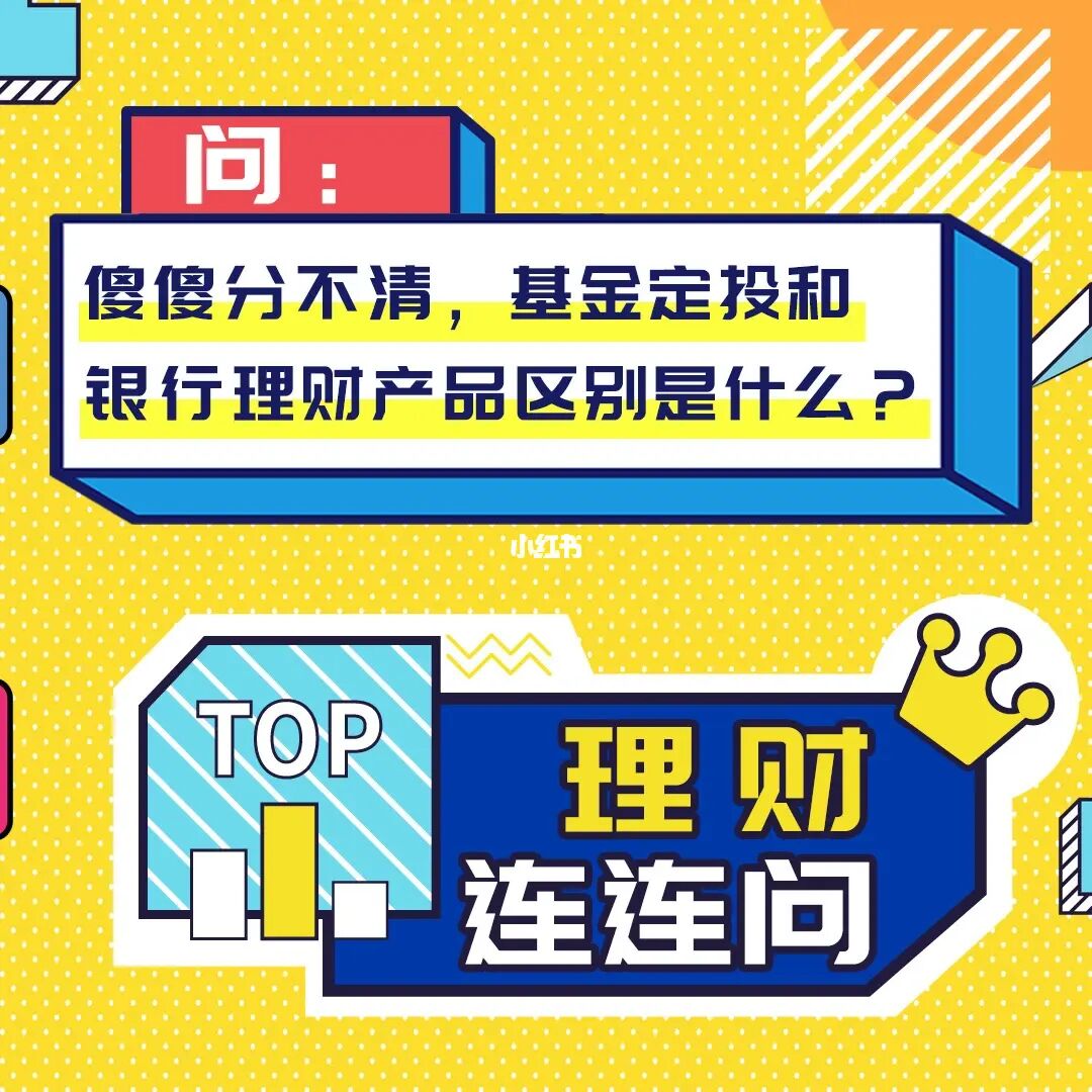 免费音乐下载APP_乐呗app下载_无损音乐下载app