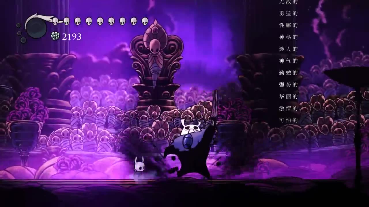 关于《穿越火线》的有趣故事神秘bugrdquordquo