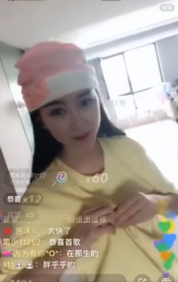 美女裸体直播app_高清裸体柔术美女视频大全_六房间裸体直播迅雷下载