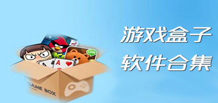 资源网站游戏推荐_游戏资源网站_游戏资源站tat
