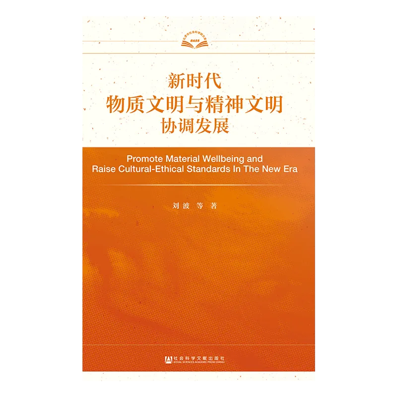 文明时代中文站_文明时代中文版下载手机_文明时代中文版下载