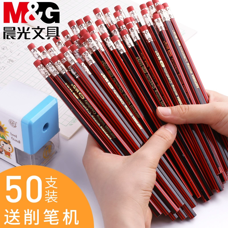 文具买什么好_买文具_文具买买买