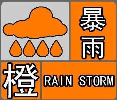 雷雾怎么清除_元神雷雾怎么清理_驱除雷雾
