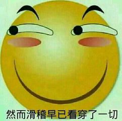 小丑装扮图片_小丑装_小丑装扮