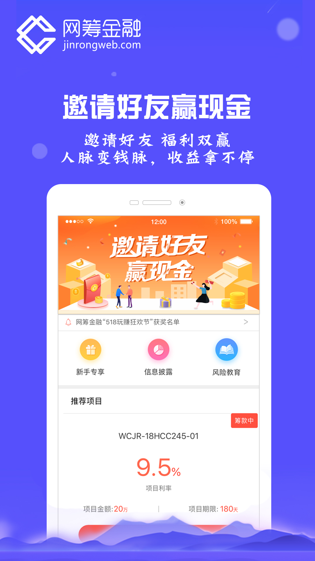 易港通app下载_易港通app下载_易港通app下载