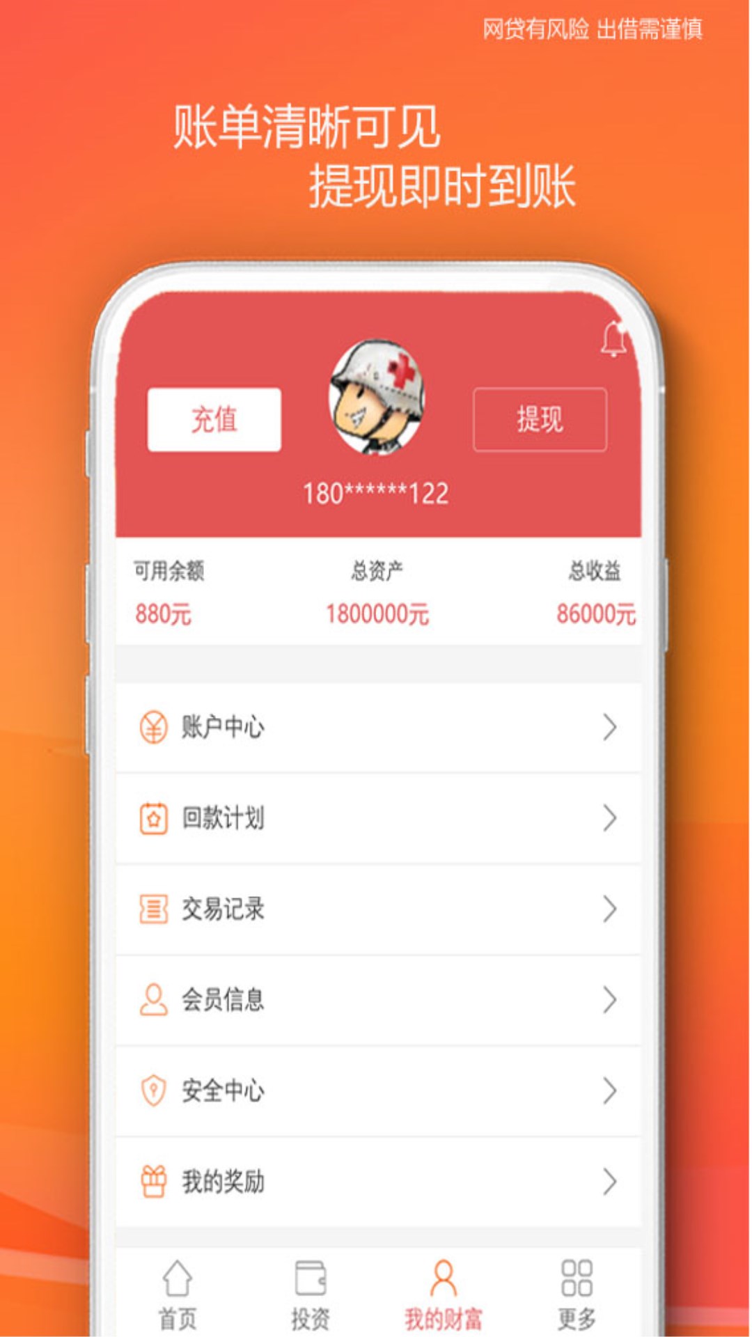 易港通app下载_易港通app下载_易港通app下载