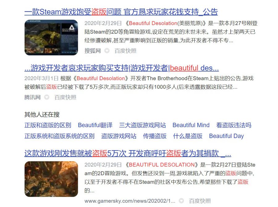 游戏中心正版_游戏中心正版_游戏中心正版