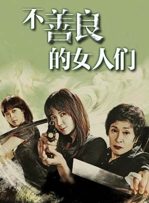 bl高h文yd受高辣文_三国同人h文啪啪高黄_三国黄叙小说