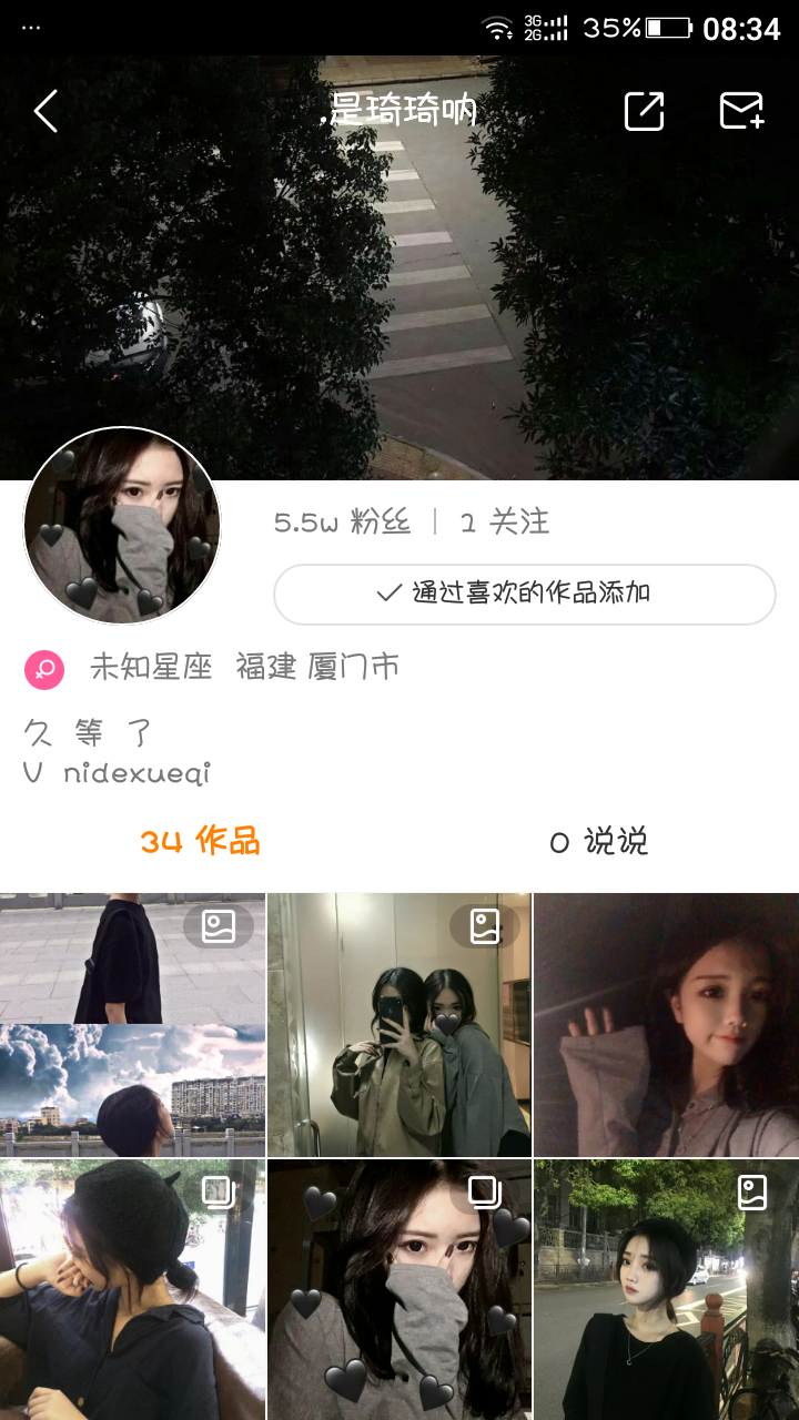 快手不是短视频_快手成年版短视频app_短视频app你懂的