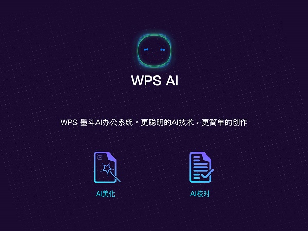 猫说话是真的吗_猫说话是怎么回事_会说话的金杰猫2