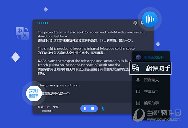 猫说话是真的吗_会说话的金杰猫2_猫说话是怎么回事